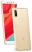 Xiaomi Redmi S2 4/64Gb