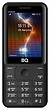 BQ BQ-2425 Charger
