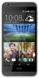 HTC Desire 620 Dual SIM