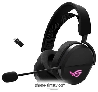 ASUS ROG Pelta