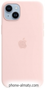 Apple MagSafe Silicone Case  iPhone 14 ( )