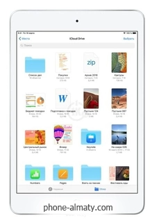 Apple iPad mini (2019) 256Gb Wi-Fi