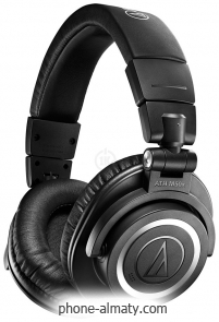 Audio-Technica ATH-M50XBT2