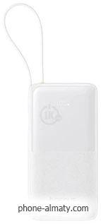 Baseus Bipow 2 Power Bank 20000mAh