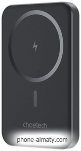 Choetech B709 5000 mAh Magnetic