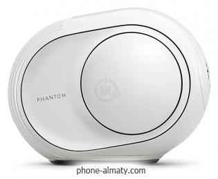 Devialet Phantom II 95 db