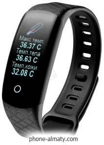 Dismac Band 5 Pro