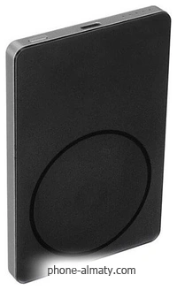 EOFE G053 5000mAh