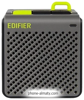 Edifier MP85