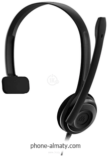 Epos PC 7 USB