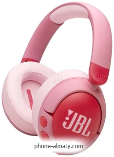 JBL Junior 470NC ()
