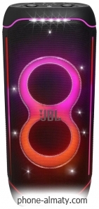 JBL PartyBox Ultimate