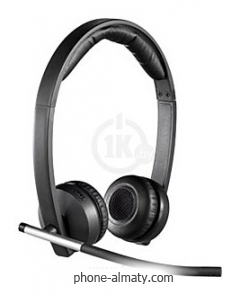 Logitech Wireless Headset Dual H820e