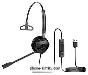 Nearity HT301-U