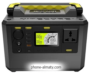 Nitecore NPS400