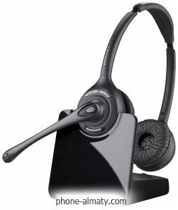 Plantronics CS520