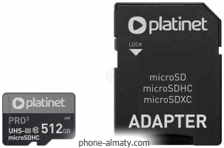 Platinet Pro 3 microSDXC PMMSDX512UIII 512GB + 