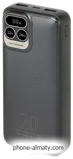 Rivacase VA2521 20000mAh