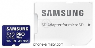 Samsung PRO Plus microSDXC 512GB MB-MD512SA/EU ( )