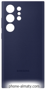 Samsung Silicone Case S23 Ultra (-)