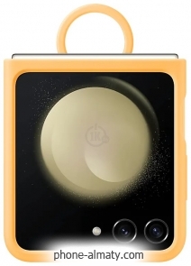 Samsung Silicone Case with Ring Z Flip5 ()