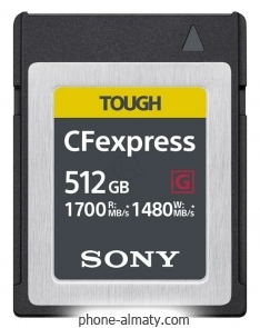 Sony CEB-G512