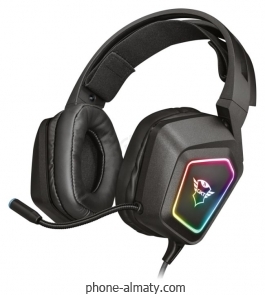 Trust GXT 450 Blizz RGB 7.1 Surround Gaming Headset