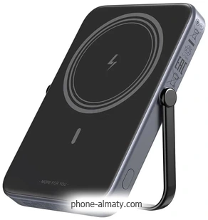 Ugreen PB571 5000mAh