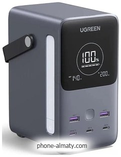 Ugreen PB770 48000mAh