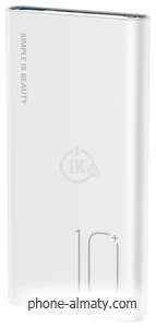 XO PR229