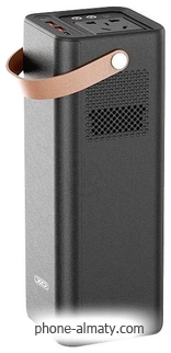 XO PSA-200 52800mAh
