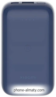 Xiaomi 33W Power Bank 20000mAh BHR8975GL