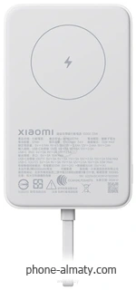 Xiaomi Magnetic Power Bank WPB1007MI 10000mAh