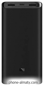 Xiaomi Mi 50W Power Bank 20000mAh (PB2050SZM)