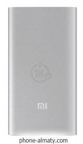 Xiaomi Mi Power Bank 5000