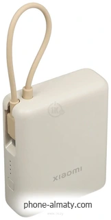 Xiaomi Power Bank 33W PB1033MI 10000mAh