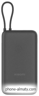 Xiaomi Power Bank PB2020MI 20000mAh