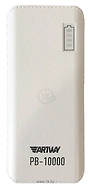 Artway PB-10000