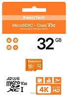 BreezyTech Ultra microSDHC Class 10/A2/V30 32GB (��� ��������)
