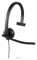 Logitech USB Headset Mono H570e