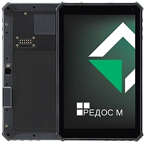 MIG T8X Pro SDM632 4/64GB