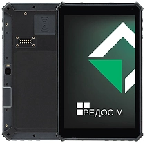 MIG T8X SDM450 3/32GB