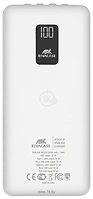 Rivacase VA2220 20000mAh