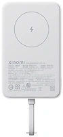 Xiaomi Magnetic Power Bank WPB1007MI 10000mAh