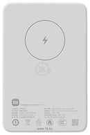Xiaomi Magnetic Power Bank WPB0507 5000mAh