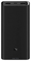 Xiaomi Mi 50W Power Bank 20000mAh (PB2050SZM)