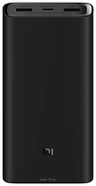 Xiaomi Mi 50w Power Bank 20000mAh PB200SZM