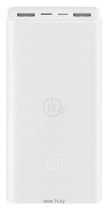 Xiaomi Mi Power Bank 3 20000 (PLM18ZM)