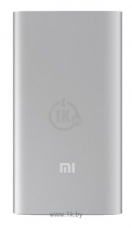 Xiaomi Mi Power Bank 5000