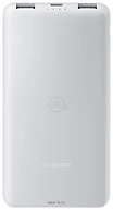 Xiaomi Power Bank Lite P16ZM 10000mAh